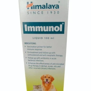Syrup 100ml Himalaya Immunol Animal Veterinary Medicines, For Pet, Packaging Type: Bottle