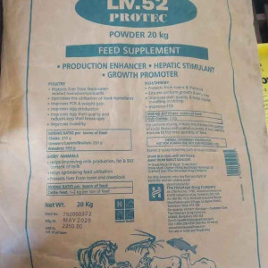 Animal Feed Supplement, Packaging Type: POLY BAG, Packaging Size: 25 KG