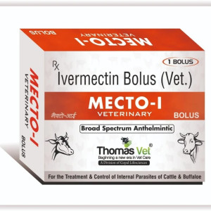 Ivermectin Veterinary Bolus, For pcd frenchise, Packaging Type: Box