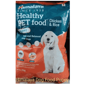 Himalaya Pet Food, Packaging Size: 3 Kg