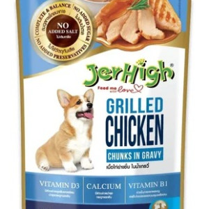 JerHigh Grilled Chicken Wet Dog Food