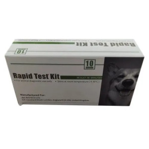 JIB601 Ovine Burcella Antibody Test Kit, For animal diagnostic use only