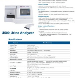 Euro Automatic Automated Urine Analyzer, For Hospital, Model Name/Number: U120