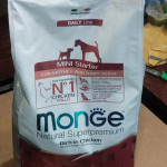 Puppy Food All Breed Sizes Monge Daily Line -Medium Starter with Chicken 1.5 kg Italy Dog Food