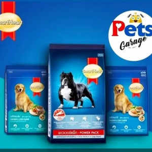 Smart Heart Dog Food for Puppies