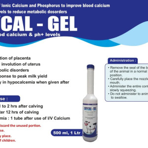 Veterinary Calcium Gel Supplement Manufacturer