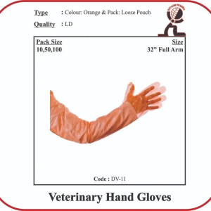 Veterinary Hand Gloves - LD, Powder Free